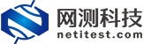 Netitest